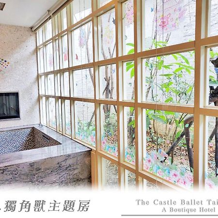 The Castle Ballet Taichung A Boutique Hotel Buitenkant foto
