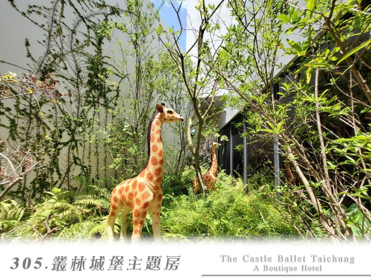 The Castle Ballet Taichung A Boutique Hotel Buitenkant foto
