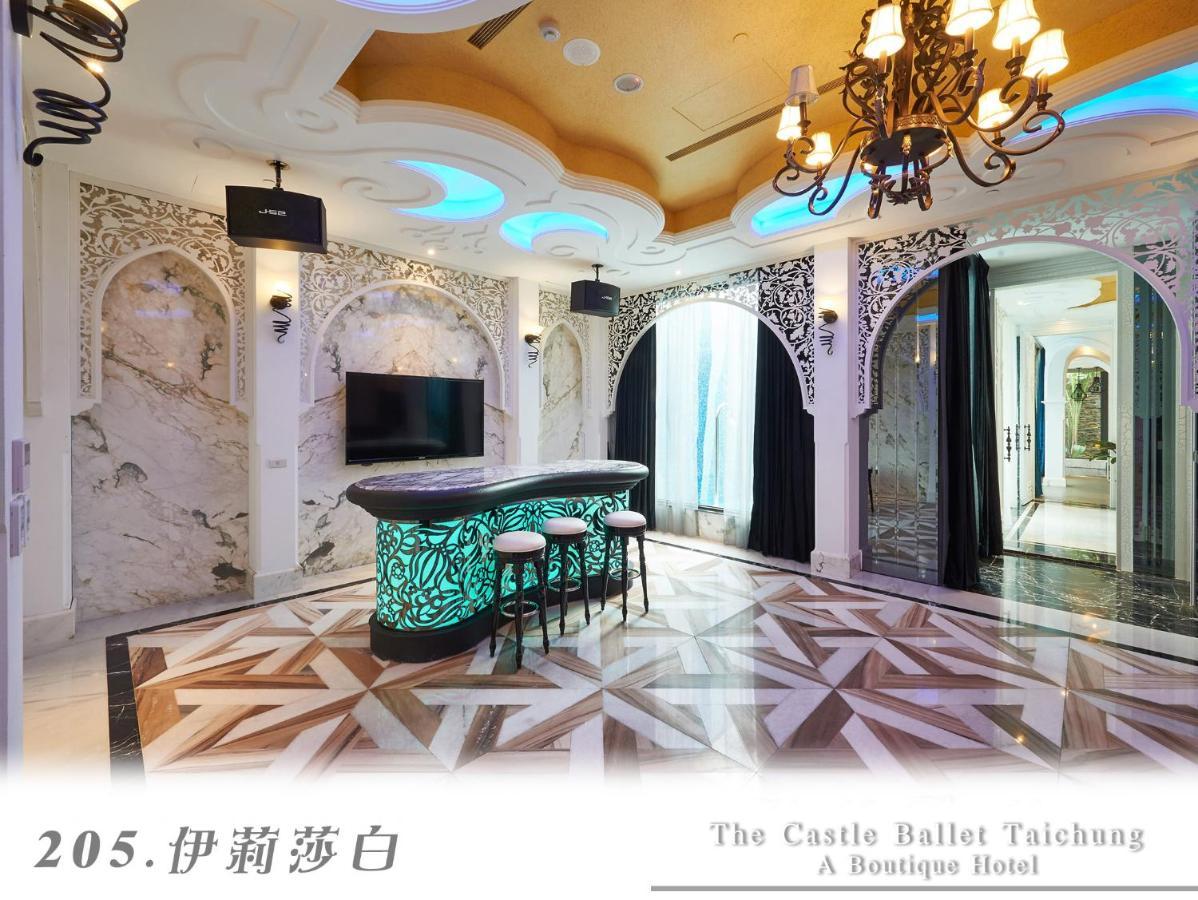 The Castle Ballet Taichung A Boutique Hotel Buitenkant foto