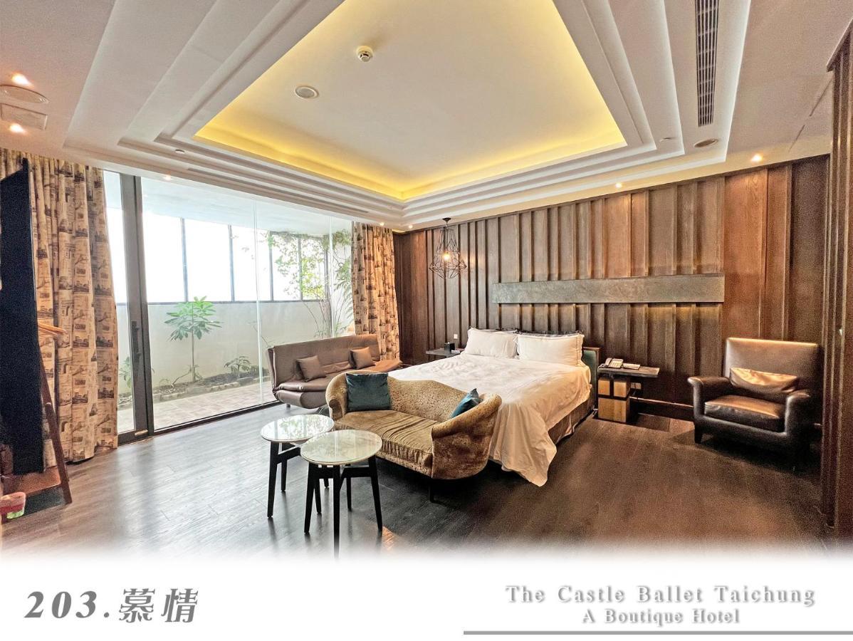 The Castle Ballet Taichung A Boutique Hotel Buitenkant foto
