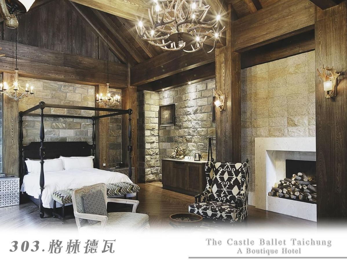 The Castle Ballet Taichung A Boutique Hotel Buitenkant foto