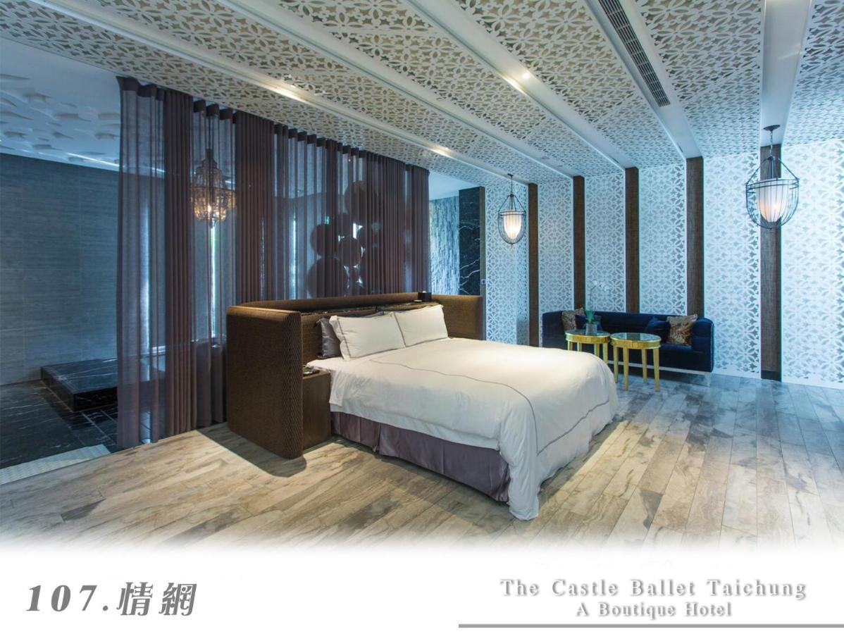 The Castle Ballet Taichung A Boutique Hotel Buitenkant foto