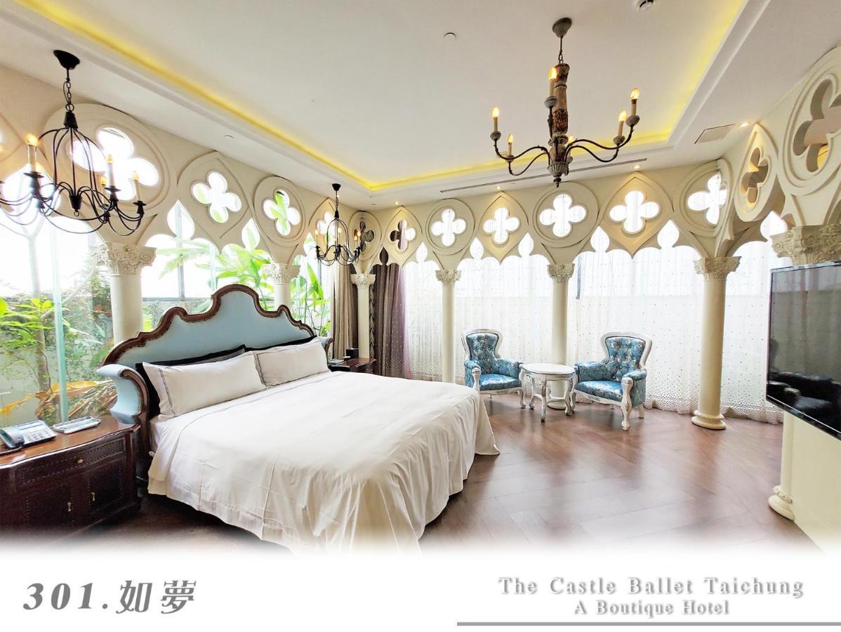 The Castle Ballet Taichung A Boutique Hotel Buitenkant foto