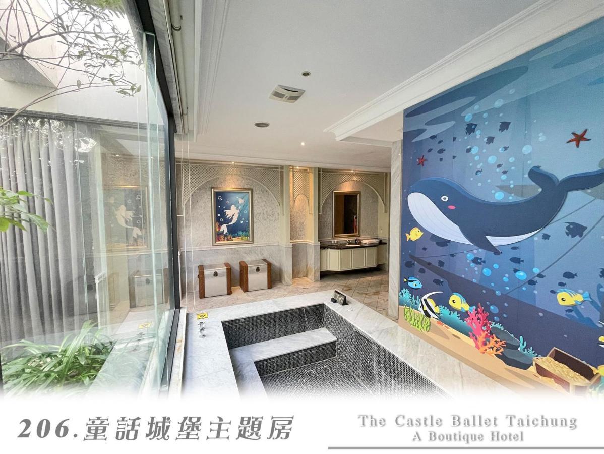 The Castle Ballet Taichung A Boutique Hotel Buitenkant foto