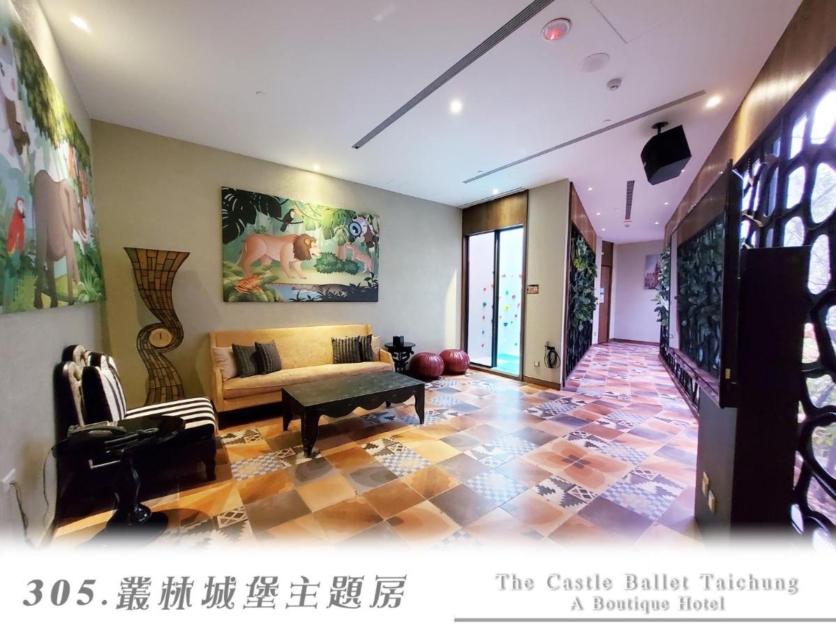 The Castle Ballet Taichung A Boutique Hotel Buitenkant foto