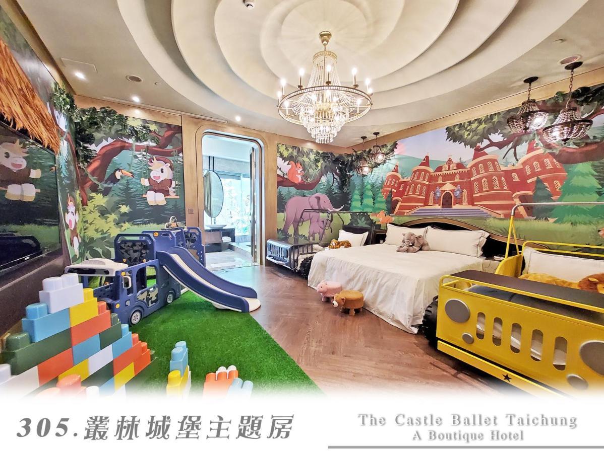 The Castle Ballet Taichung A Boutique Hotel Buitenkant foto