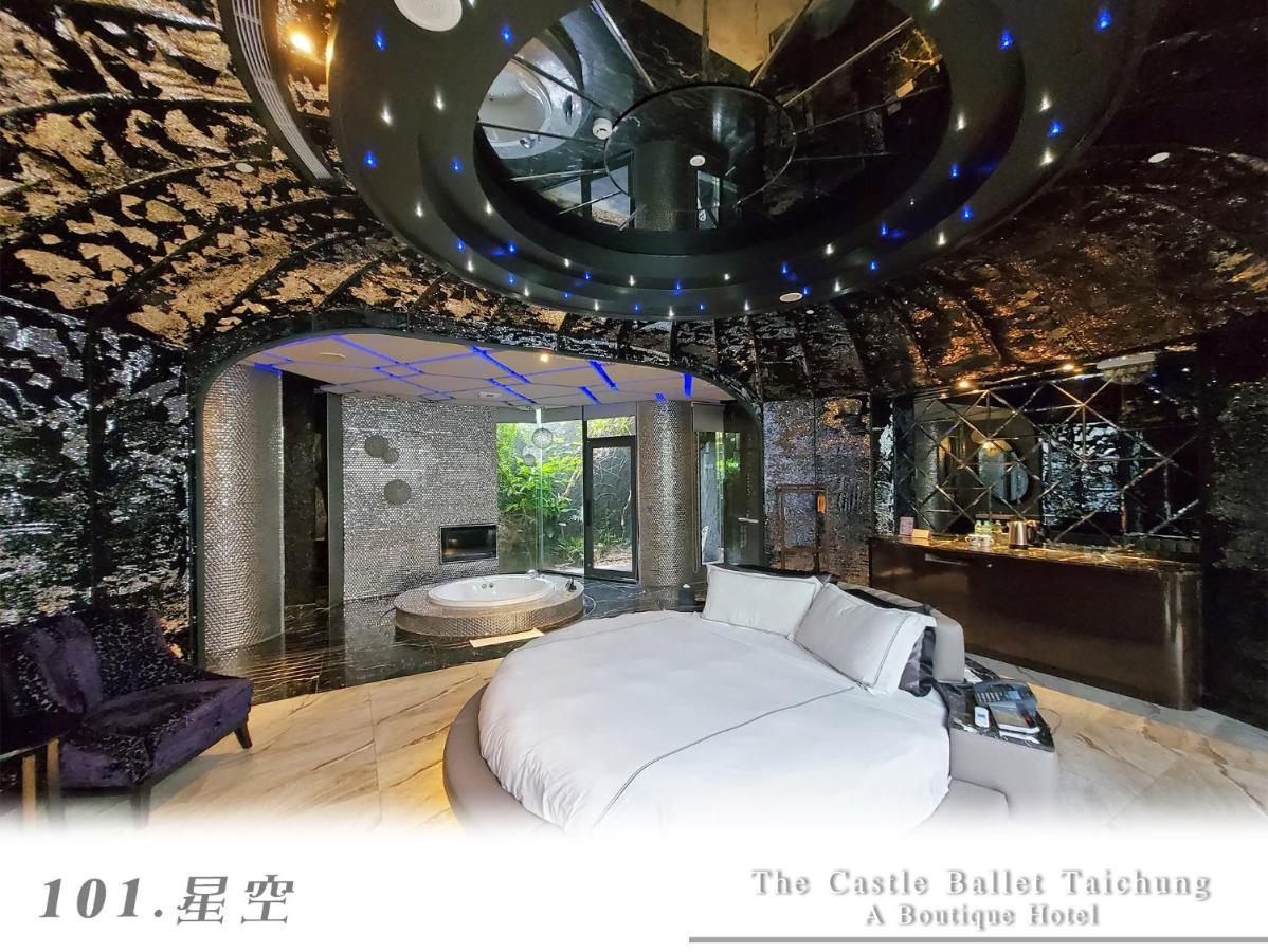 The Castle Ballet Taichung A Boutique Hotel Buitenkant foto