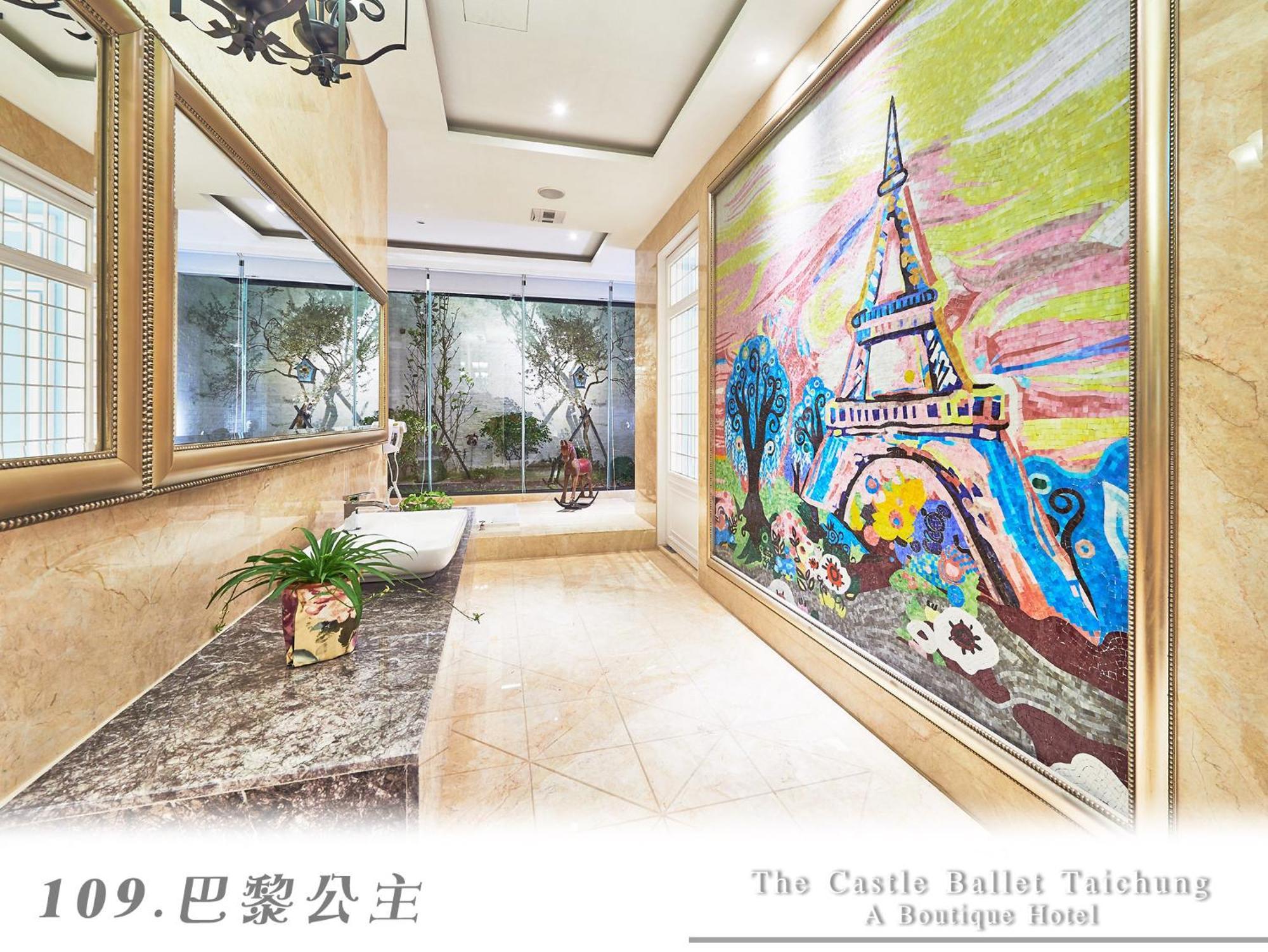 The Castle Ballet Taichung A Boutique Hotel Buitenkant foto