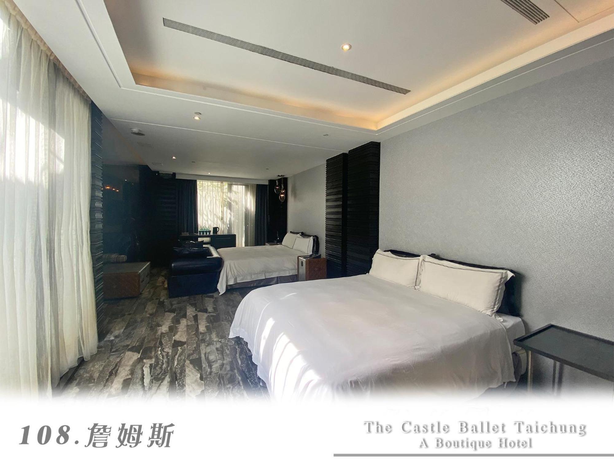The Castle Ballet Taichung A Boutique Hotel Buitenkant foto