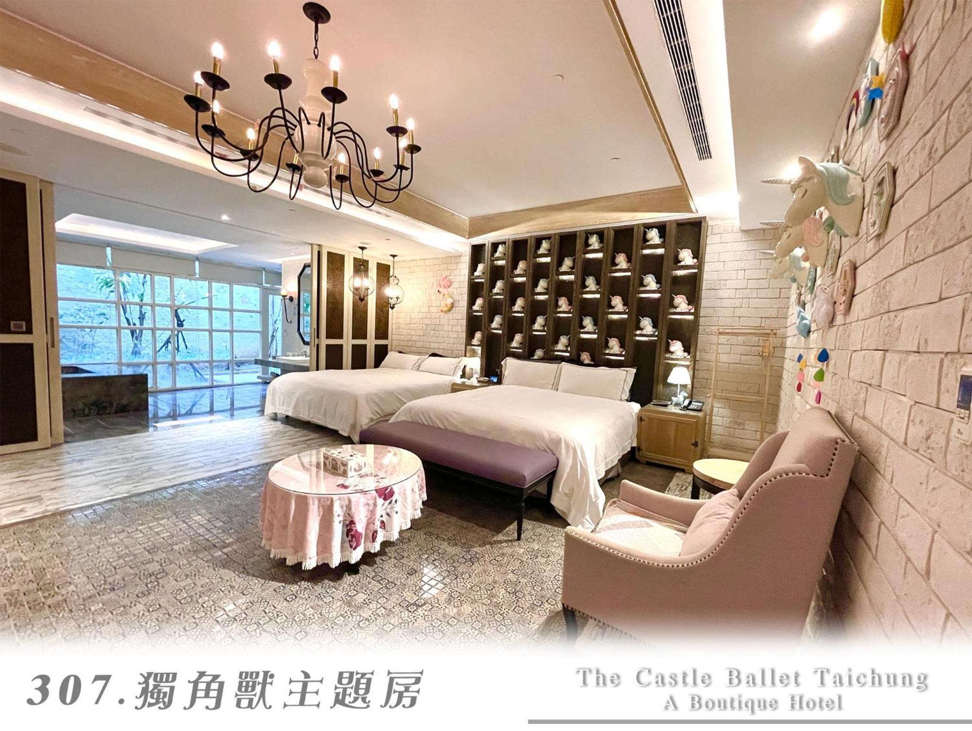 The Castle Ballet Taichung A Boutique Hotel Buitenkant foto