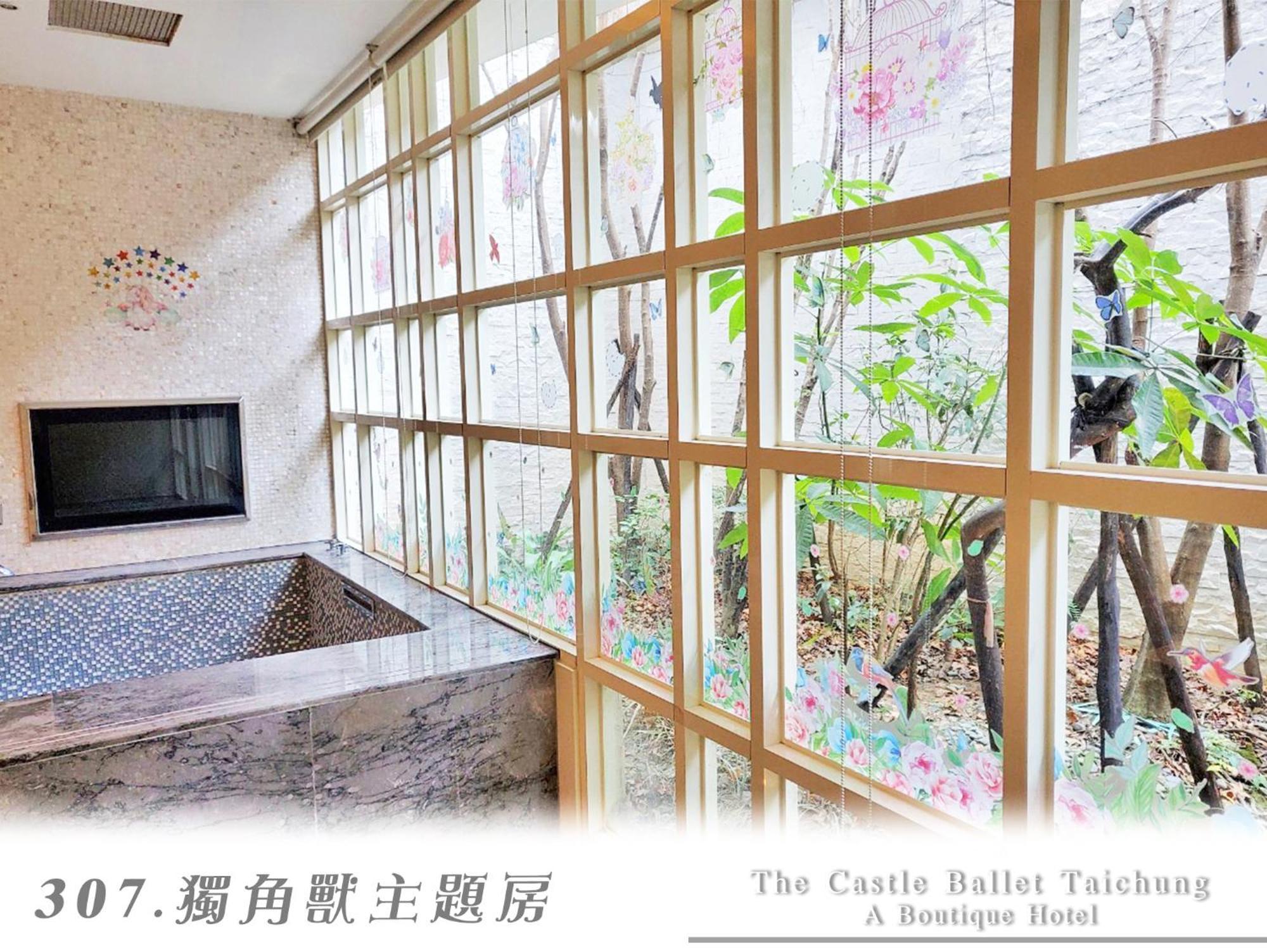 The Castle Ballet Taichung A Boutique Hotel Buitenkant foto