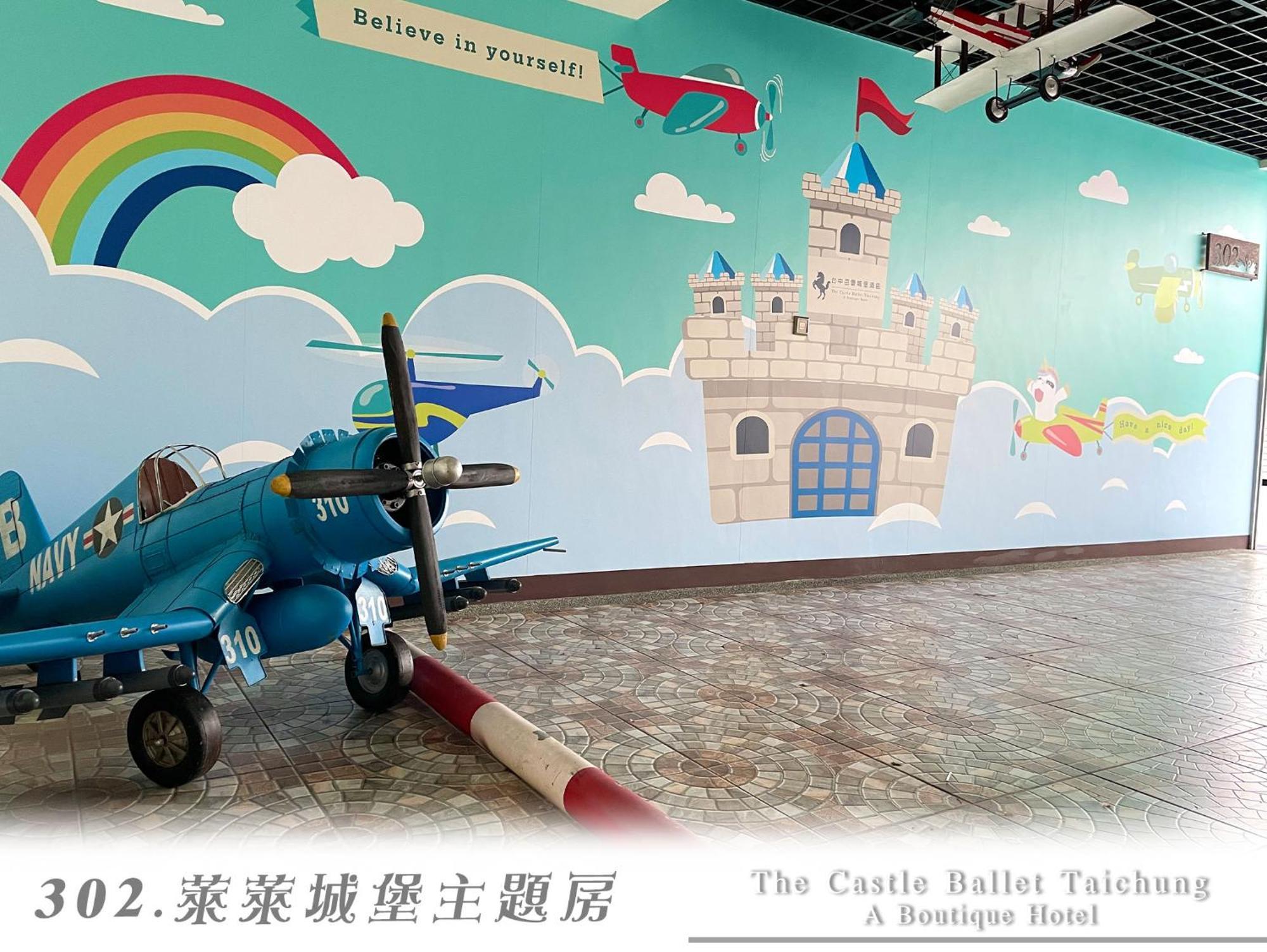 The Castle Ballet Taichung A Boutique Hotel Buitenkant foto