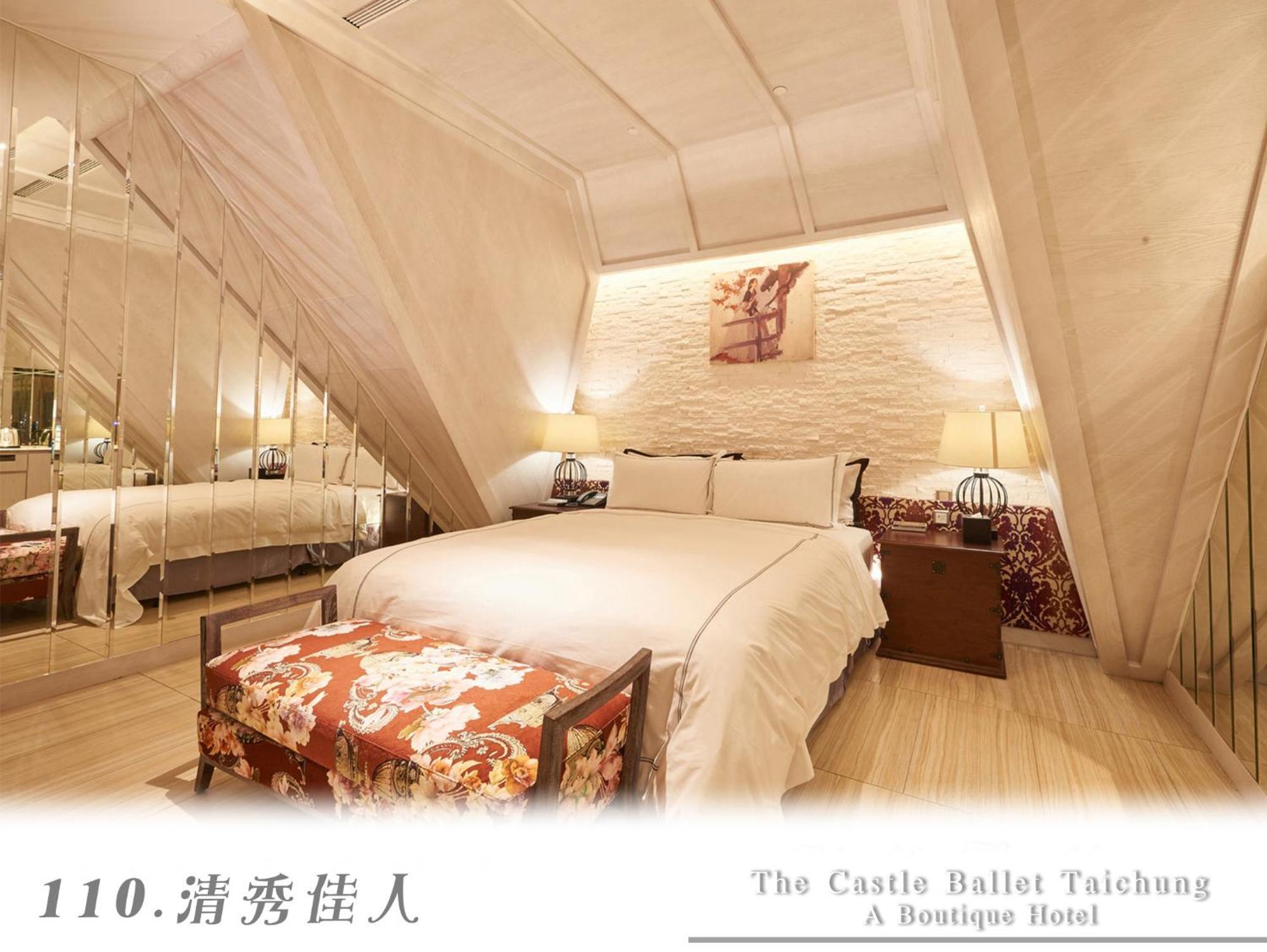 The Castle Ballet Taichung A Boutique Hotel Buitenkant foto