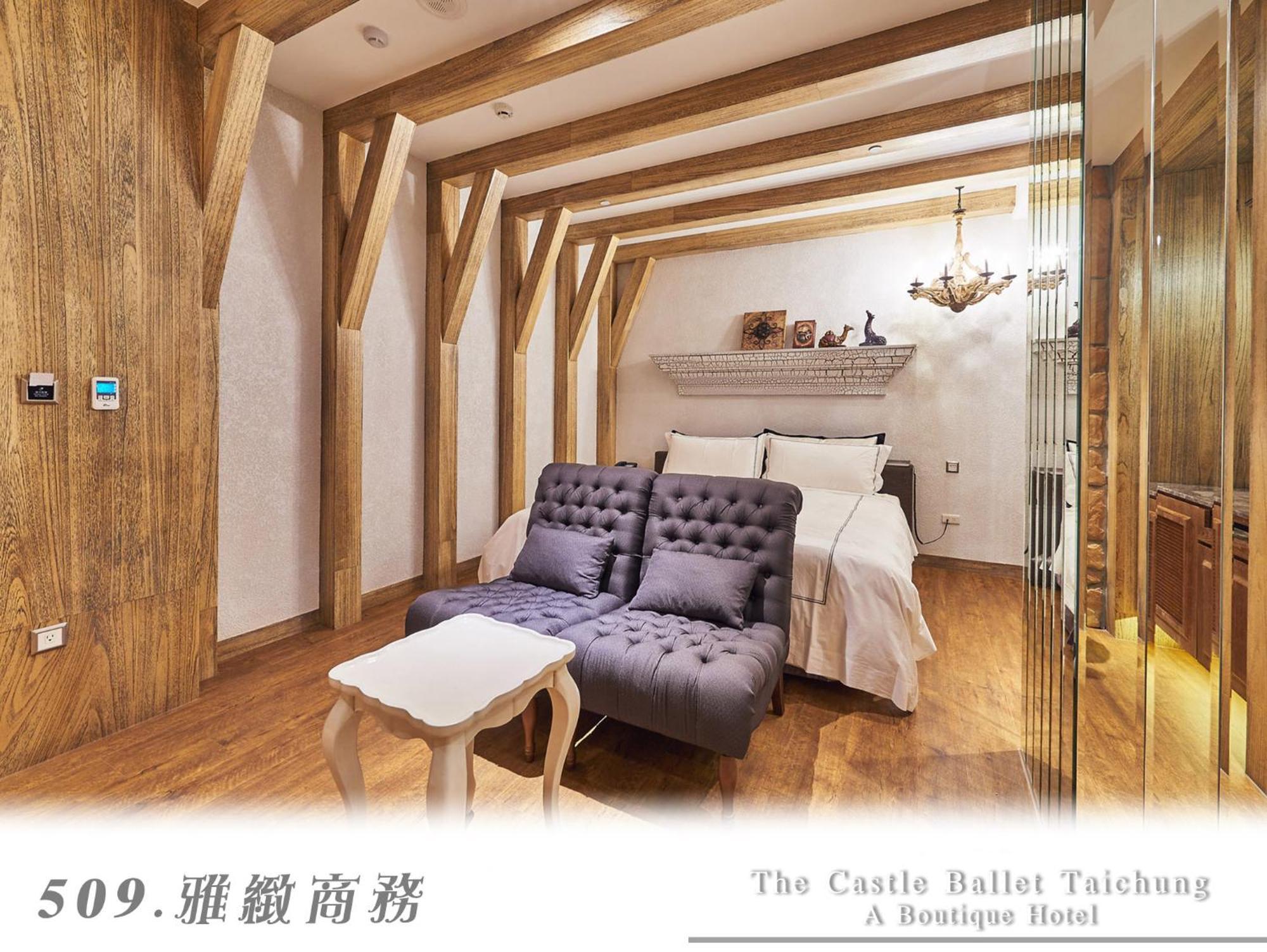 The Castle Ballet Taichung A Boutique Hotel Buitenkant foto
