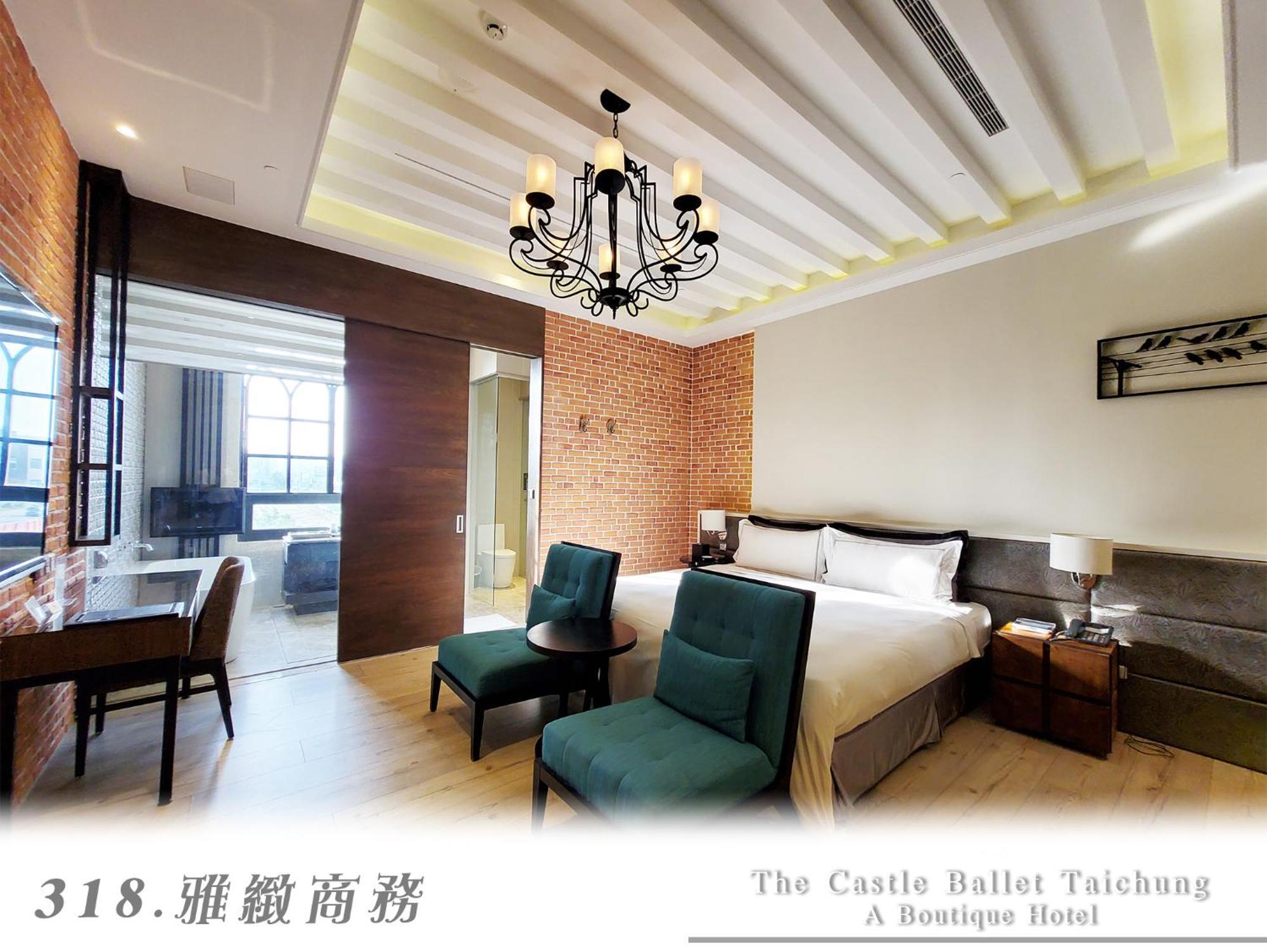 The Castle Ballet Taichung A Boutique Hotel Buitenkant foto