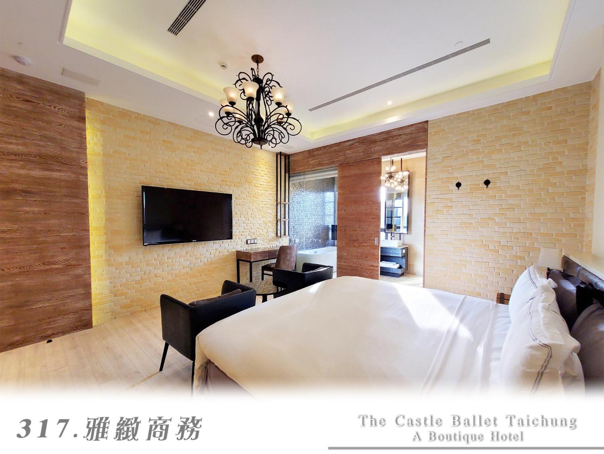 The Castle Ballet Taichung A Boutique Hotel Buitenkant foto