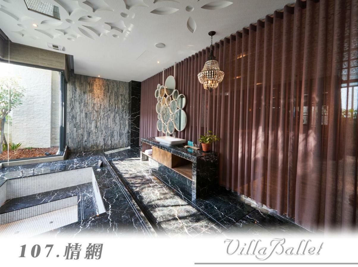 The Castle Ballet Taichung A Boutique Hotel Buitenkant foto